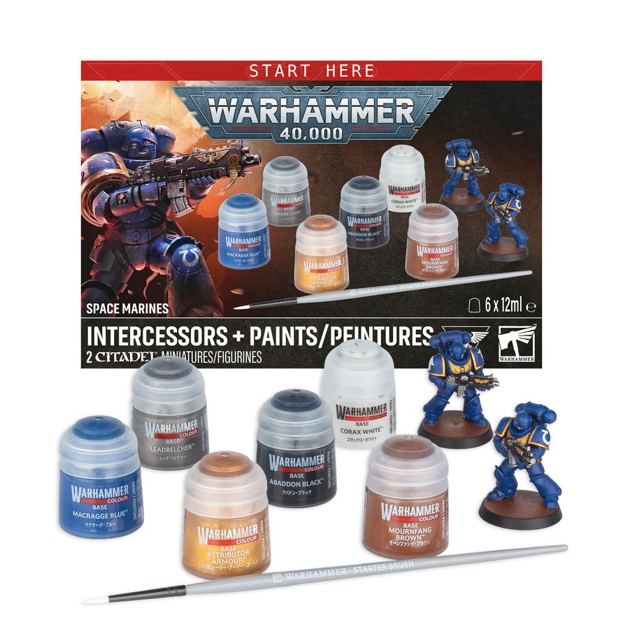 Warhammer 40k: Space Marines: Intercessors + Paints | Odin's Place