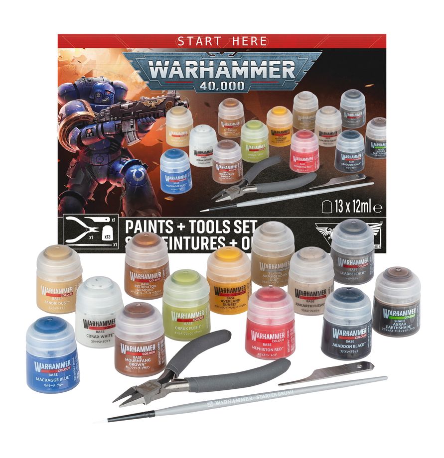 Warhammer 40k: Paint + Tools set | Odin's Place
