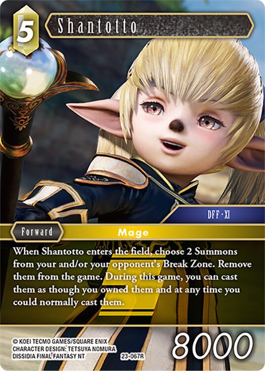 Shantotto [Hidden Trials] | Odin's Place