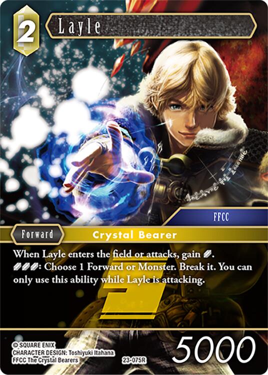 Layle [Hidden Trials] | Odin's Place
