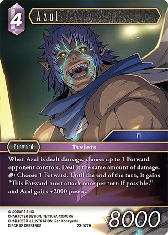 Azul [Hidden Trials] | Odin's Place