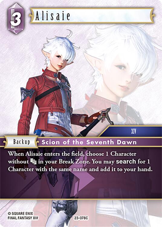 Alisaie [Hidden Trials] | Odin's Place