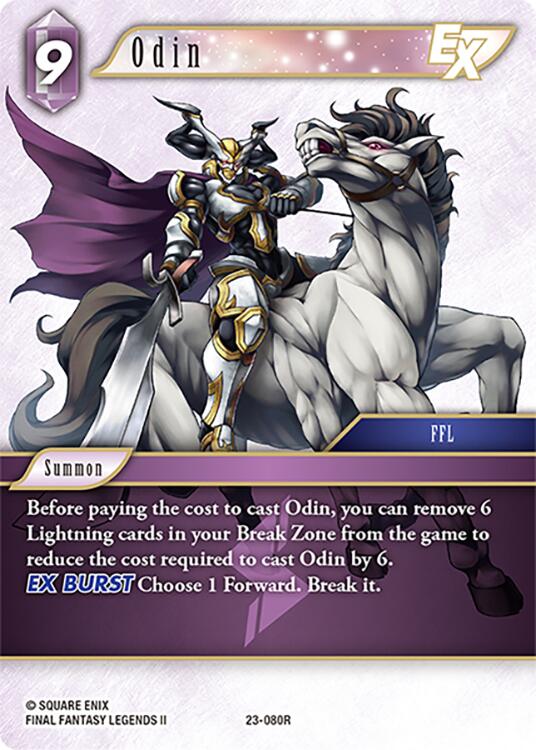 Odin EX [Hidden Trials] | Odin's Place