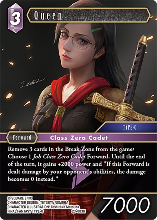 Queen [Hidden Trials] | Odin's Place