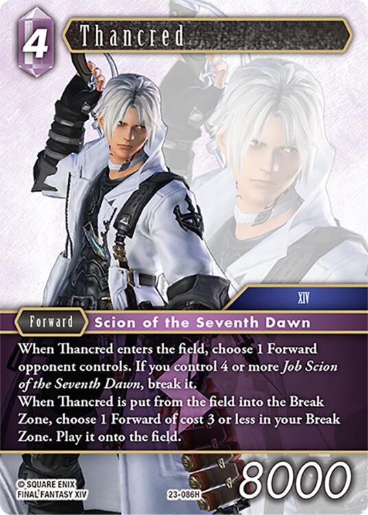 Thancred [Hidden Trials] | Odin's Place