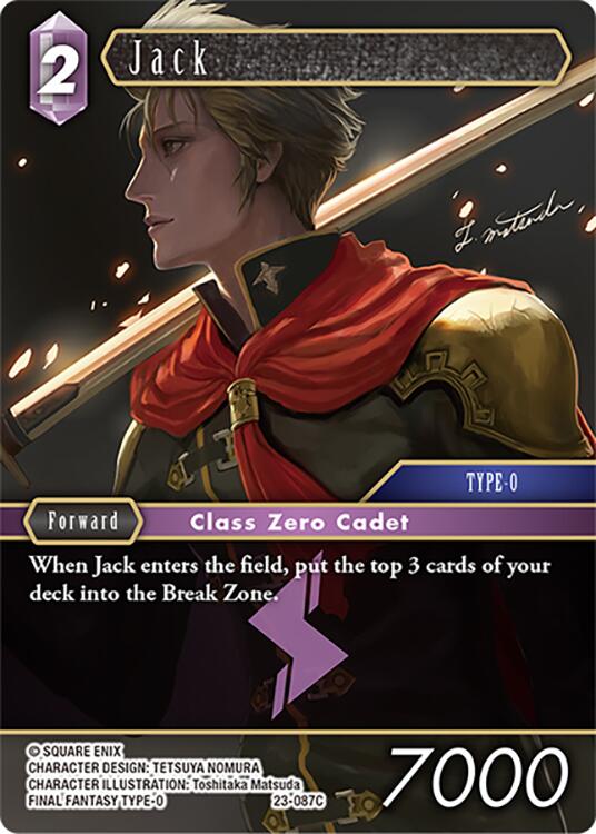 Jack [Hidden Trials] | Odin's Place
