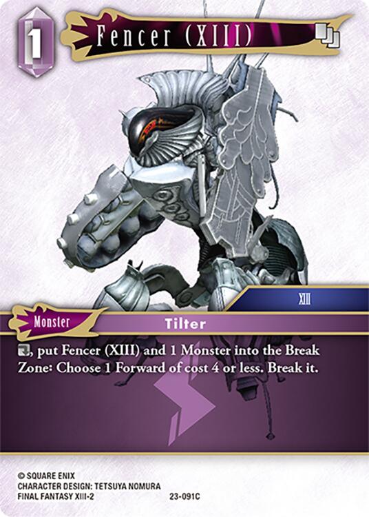 Fencer (XIII) [Hidden Trials] | Odin's Place