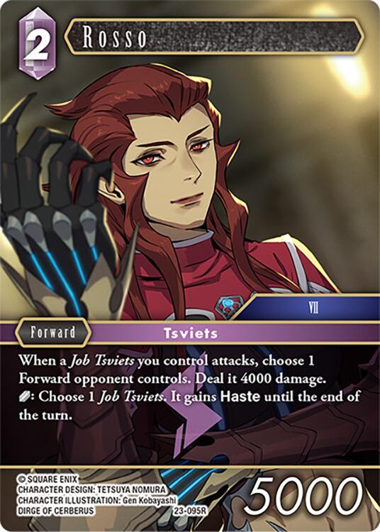 Rosso [Hidden Trials] | Odin's Place