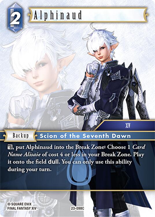 Alphinaud [Hidden Trials] | Odin's Place