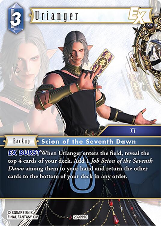 Urianger [Hidden Trials] | Odin's Place