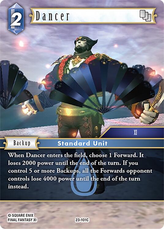 Dancer [Hidden Trials] | Odin's Place