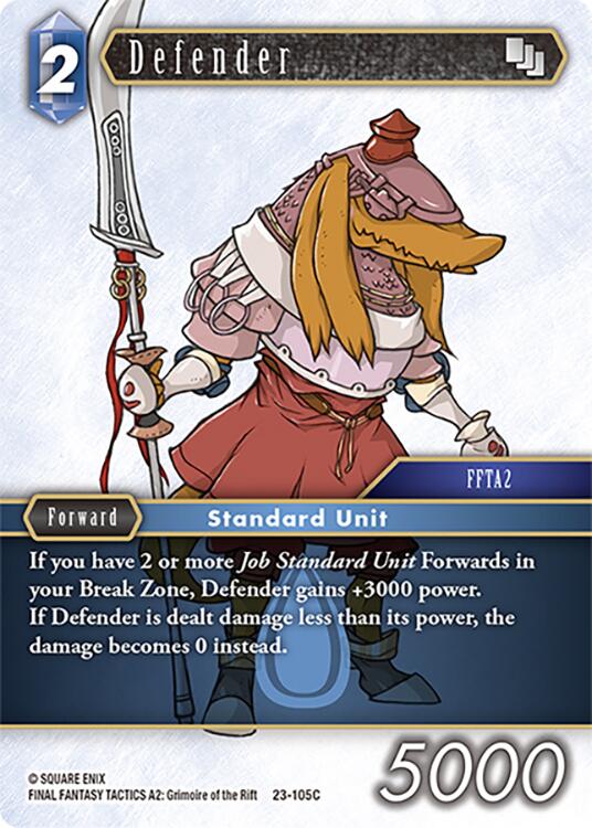 Defender [Hidden Trials] | Odin's Place