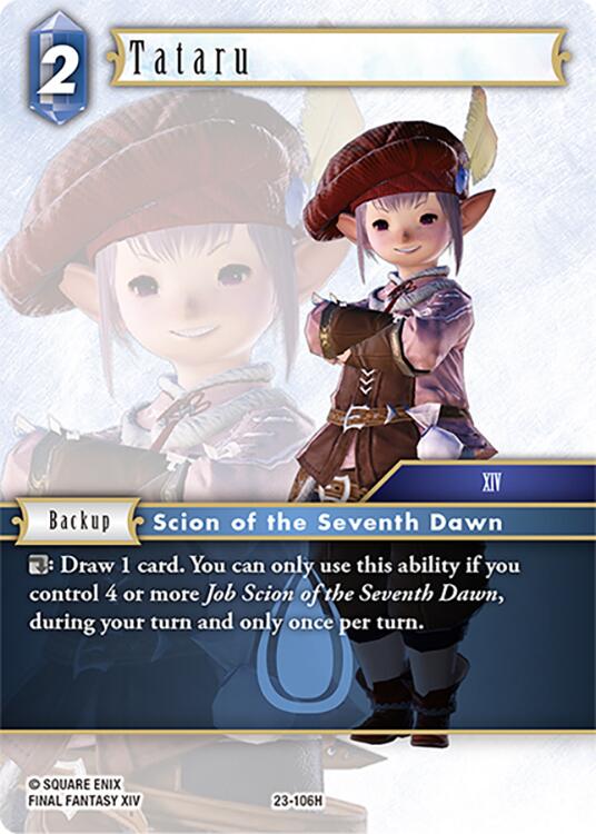 Tataru [Hidden Trials] | Odin's Place