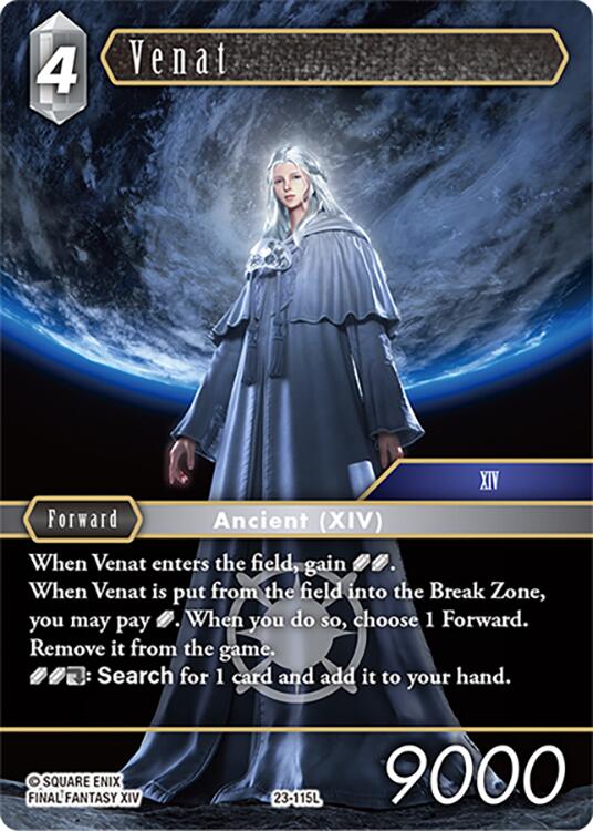 Venat [Hidden Trials] | Odin's Place