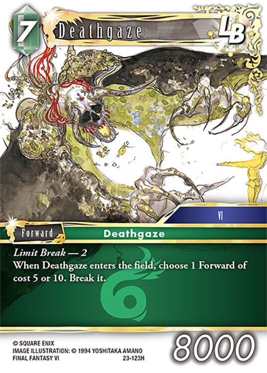 Deathgaze LB [Hidden Trials] | Odin's Place