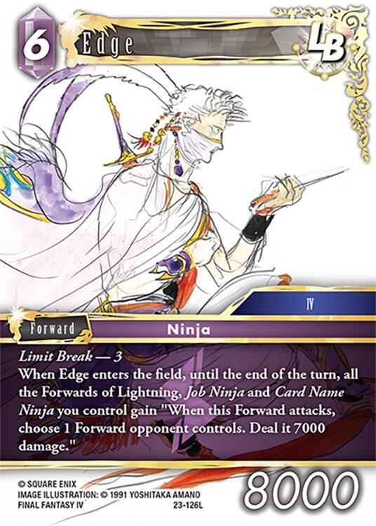 Edge LB [Hidden Trials] | Odin's Place
