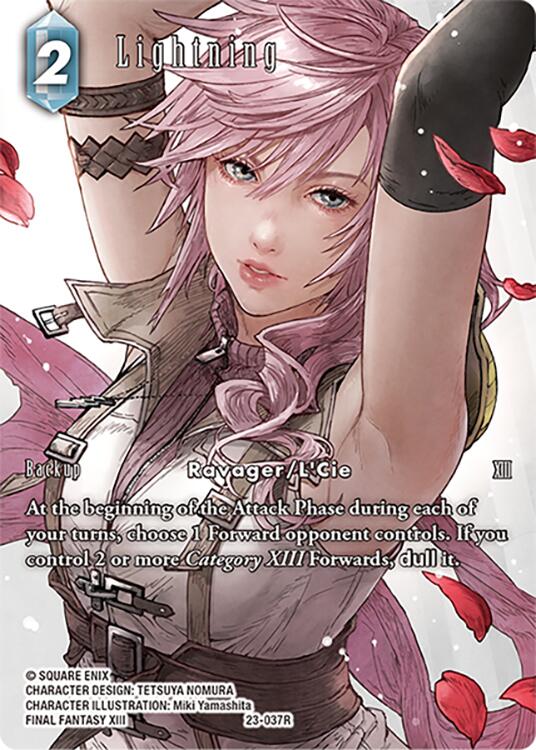 Lightning (Full Art) [Hidden Trials] | Odin's Place