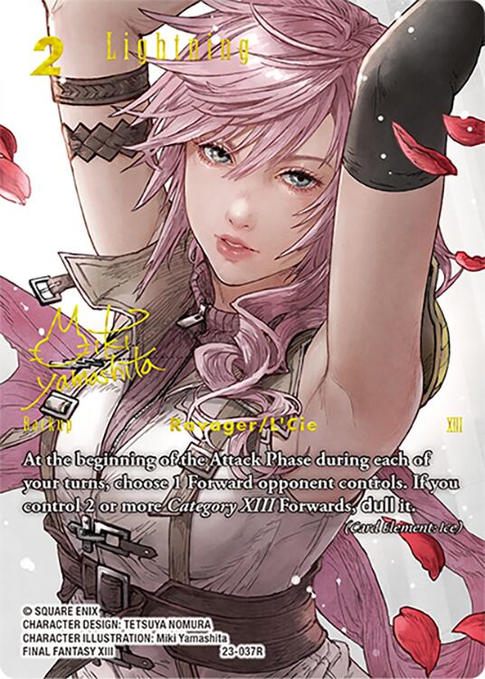 Lightning (Full Art Signature) [Hidden Trials] | Odin's Place