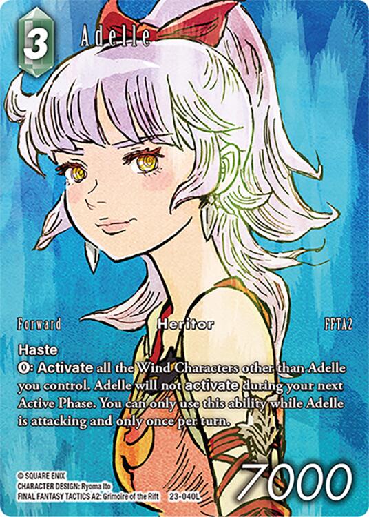 Adelle (Full Art) [Hidden Trials] | Odin's Place