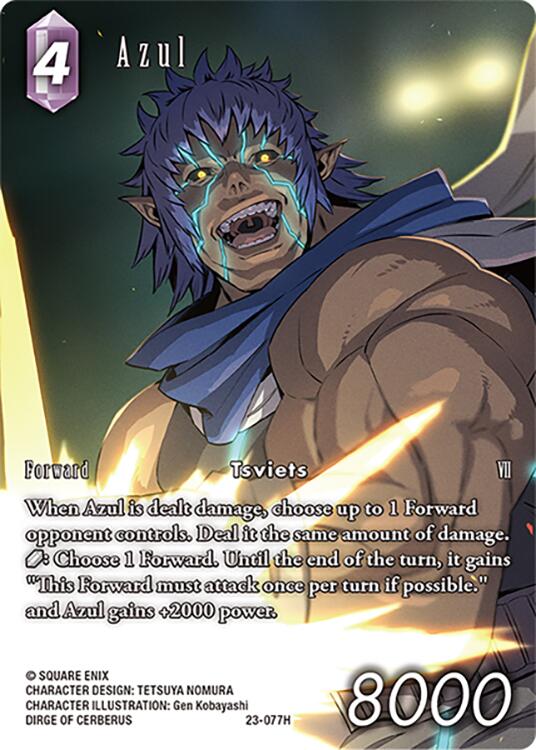 Azul (Full Art) [Hidden Trials] | Odin's Place