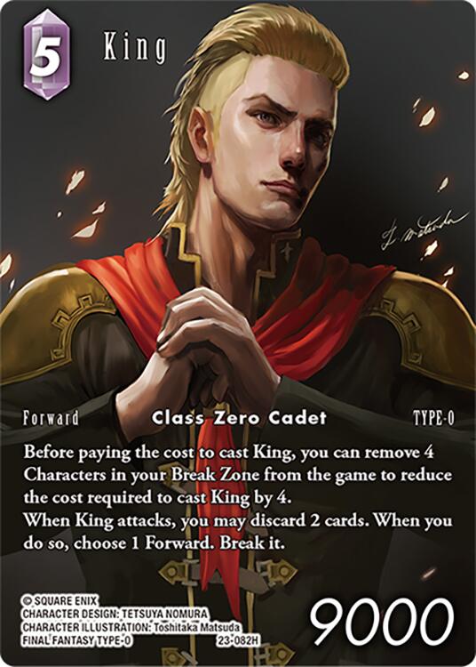King (Full Art) [Hidden Trials] | Odin's Place