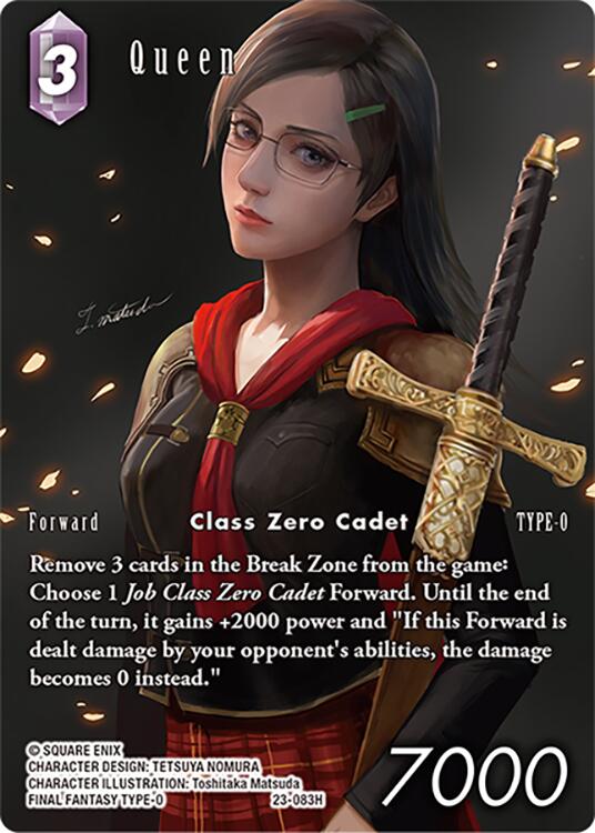Queen (Full Art) [Hidden Trials] | Odin's Place
