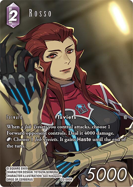 Rosso (Full Art) [Hidden Trials] | Odin's Place