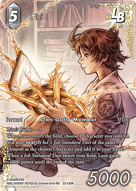 Luso LB (Full Art) [Hidden Trials] | Odin's Place