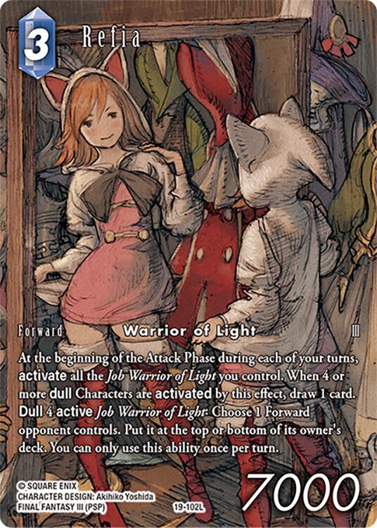 Refia (Full Art Reprint) [Hidden Trials] | Odin's Place