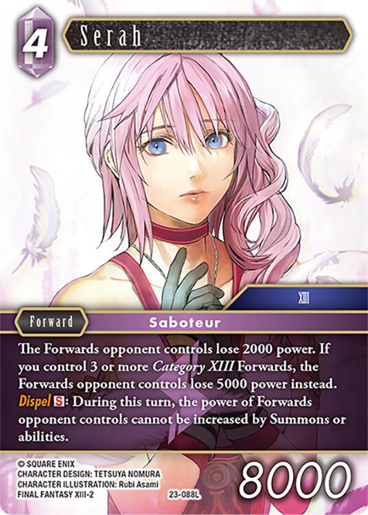 Serah [Hidden Trials] | Odin's Place
