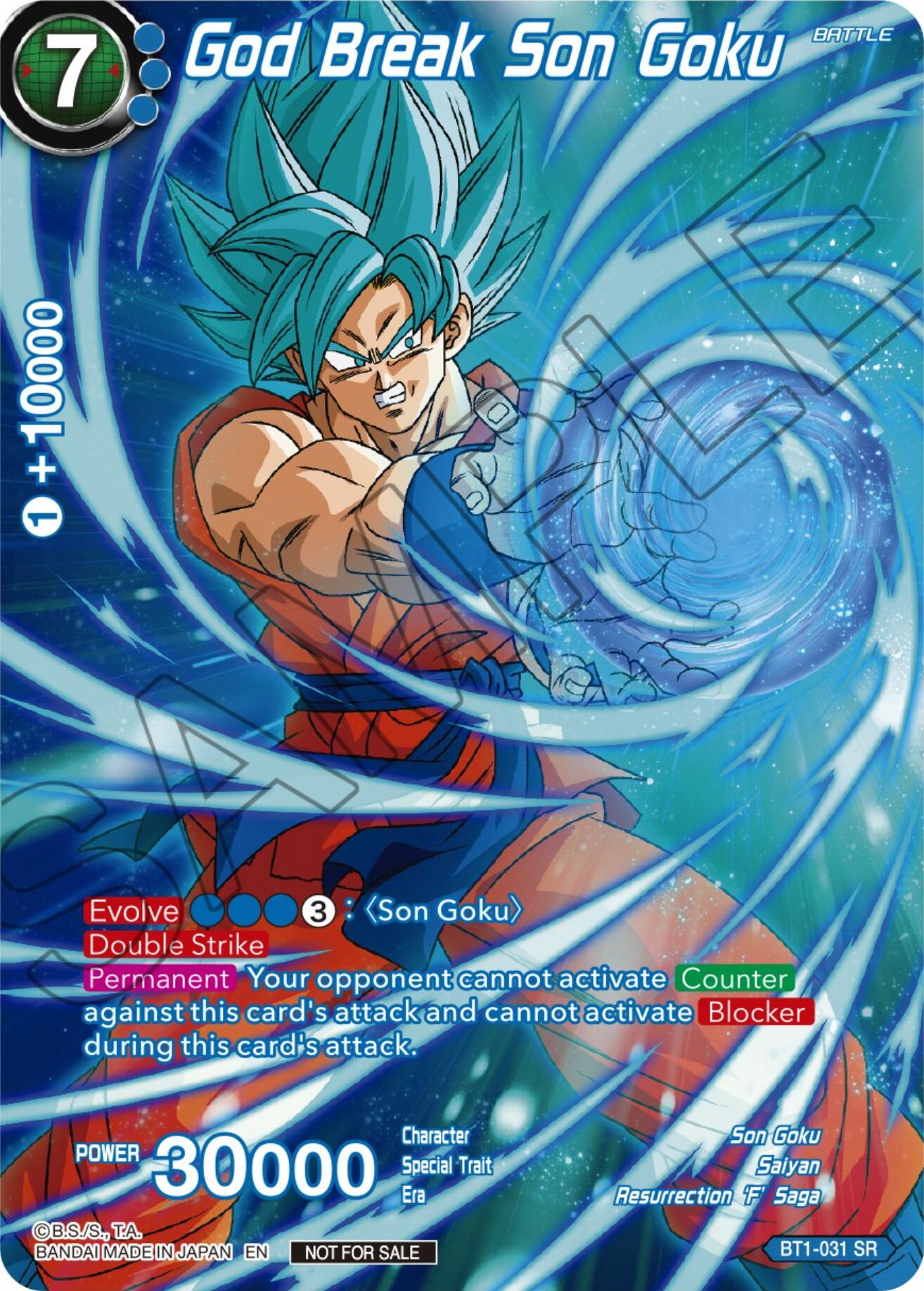 God Break Son Goku (Gen Con 2024) (BT1-031) [Promotion Cards] | Odin's Place