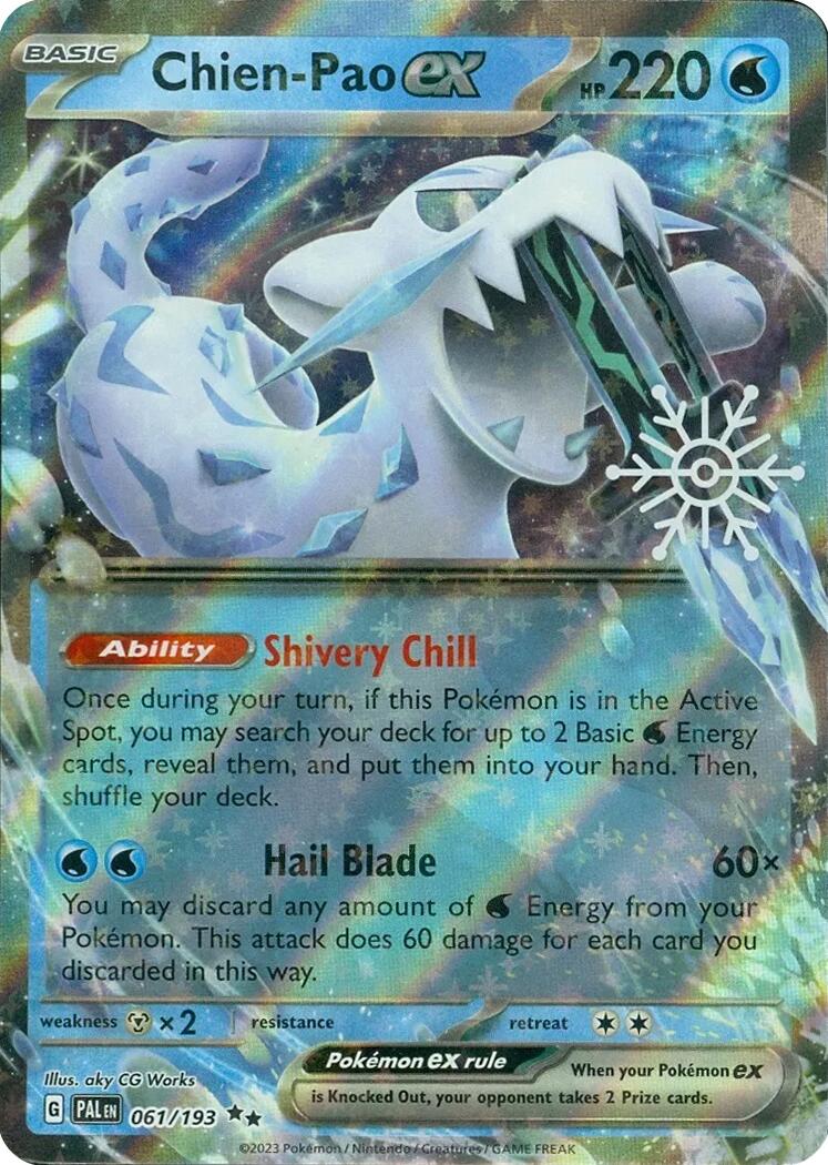 Chien-Pao ex (061/193) (Holiday Calendar) [Miscellaneous Cards] | Odin's Place