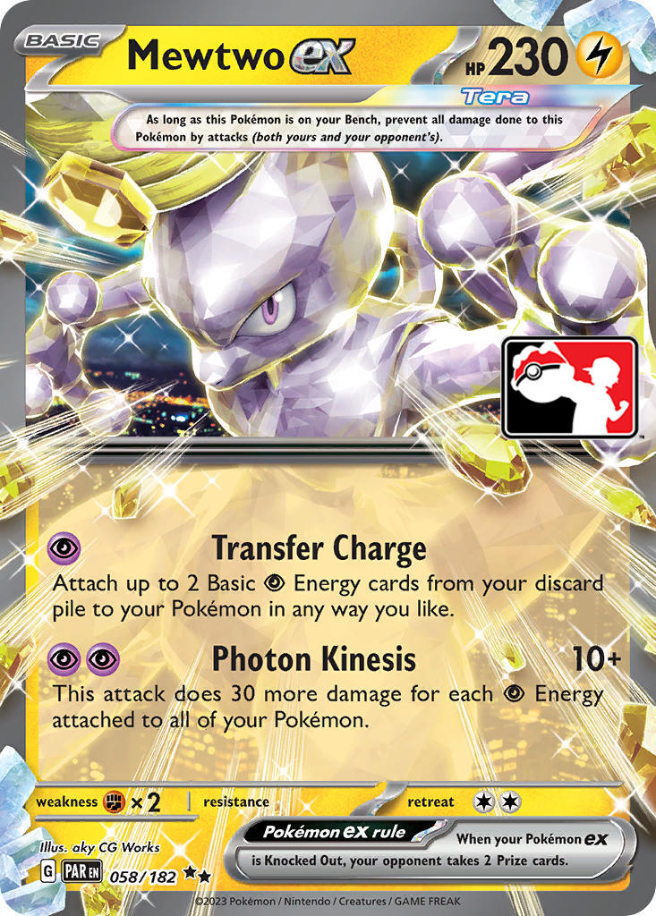 Mewtwo ex (058/182) [Prize Pack Series Five] | Odin's Place