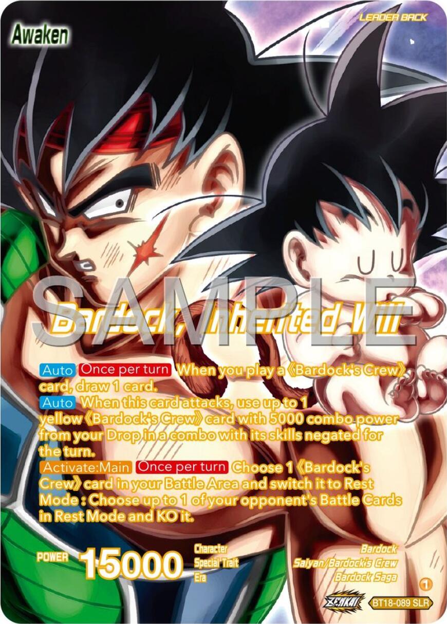 Bardock's Crew // Bardock, Inherited Will (BT18-089) [Premium 7th Anniversary Box 2024] | Odin's Place