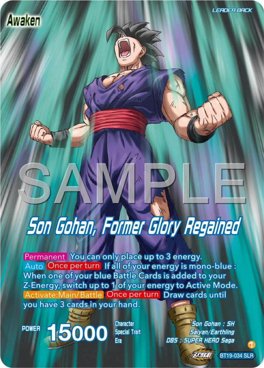 Son Gohan // Son Gohan, Former Glory Regained (BT19-034) [Premium 7th Anniversary Box 2024] | Odin's Place