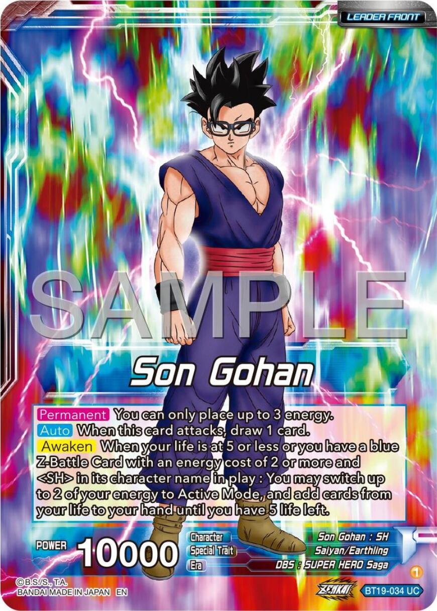 Son Gohan // Son Gohan, Former Glory Regained (BT19-034) [Premium 7th Anniversary Box 2024] | Odin's Place