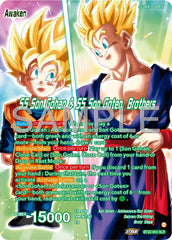 Son Goten // SS Son Gohan & SS Son Goten, Brothers (BT22-054) [Premium 7th Anniversary Box 2024] | Odin's Place