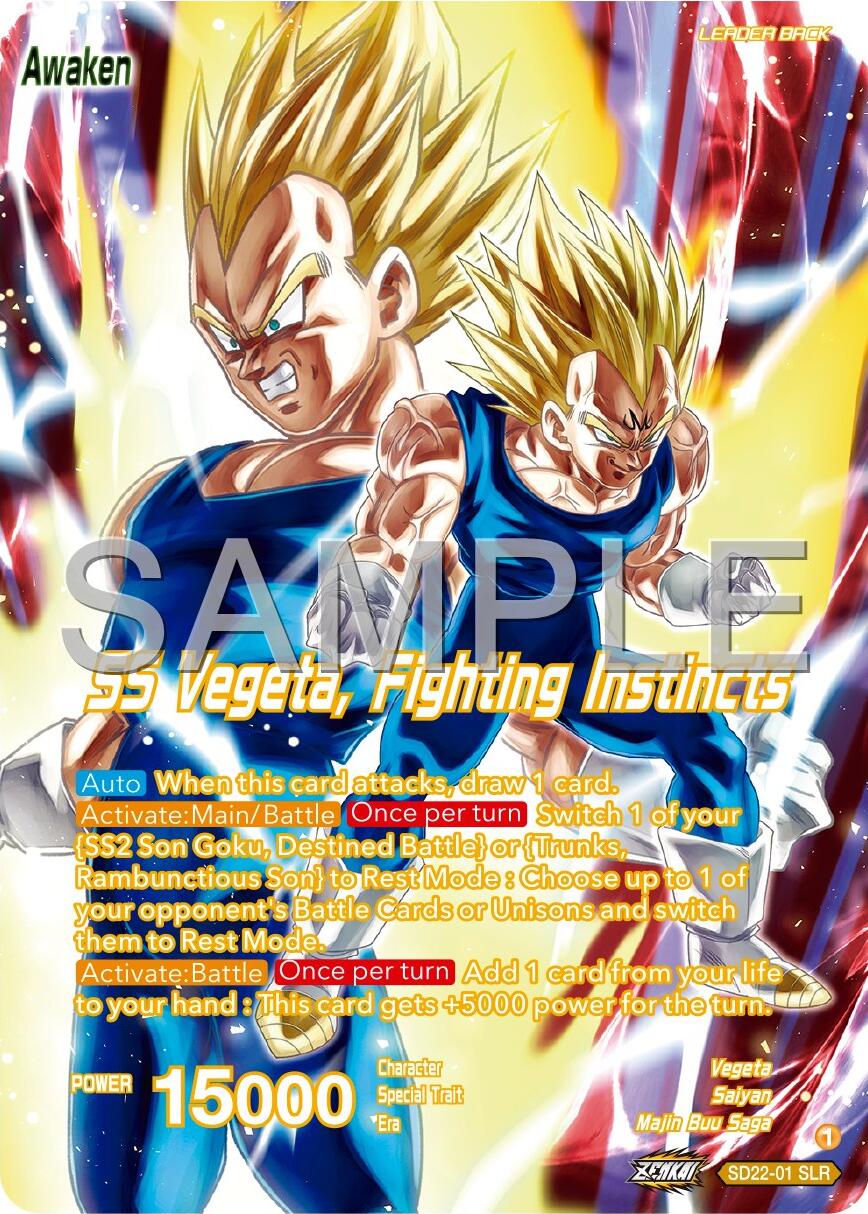Vegeta // SS Vegeta, Fighting Instincts (SD22-01) [Premium 7th Anniversary Box 2024] | Odin's Place