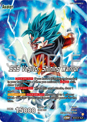 Son Goku & Vegeta // SSB Vegito, Shining Warrior (SD23-01) [Premium 7th Anniversary Box 2024] | Odin's Place