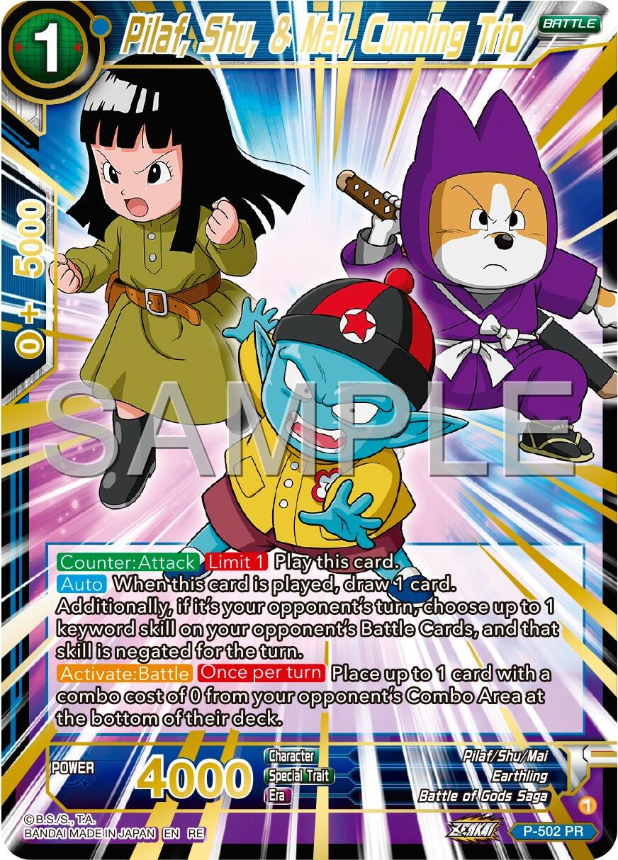 Pilaf, Shu, & Mai, Cunning Trio (Reprint) (P-502) [Premium 7th Anniversary Box 2024] | Odin's Place