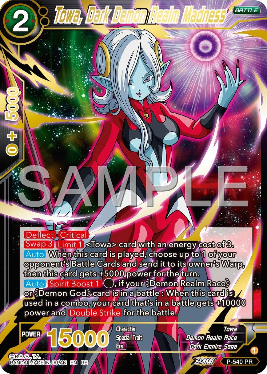 Towa, Dark Demon Realm Madness (Reprint) (P-540) [Premium 7th Anniversary Box 2024] | Odin's Place
