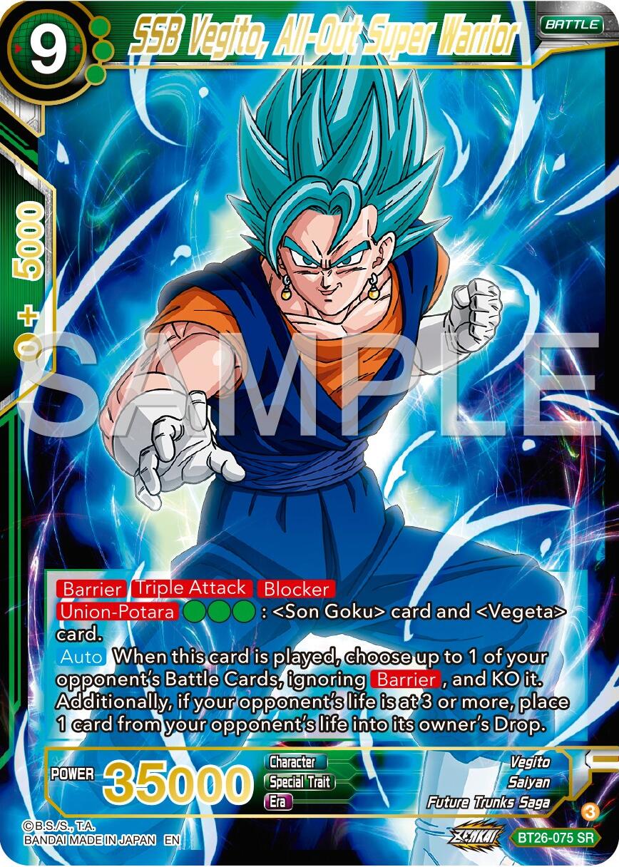 SSB Vegito, All-Out Super Warrior (BT26-075) [Ultimate Advent] | Odin's Place