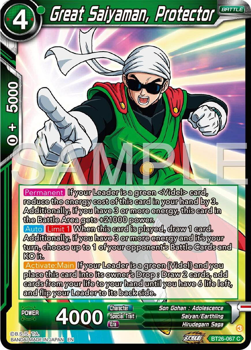 Great Saiyaman, Protector (BT26-067) [Ultimate Advent] | Odin's Place