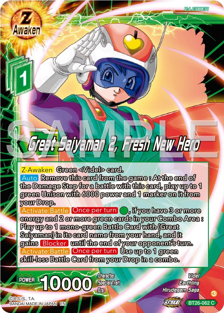 Great Saiyaman 2, Fresh New Hero (BT26-062) [Ultimate Advent] | Odin's Place