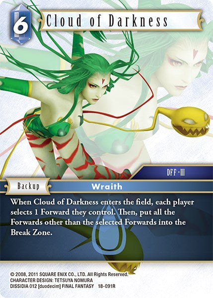 Cloud of Darkness [Resurgence of Power] | Odin's Place