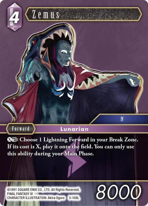 Zemus [Opus V] | Odin's Place