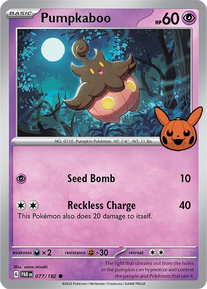Pumpkaboo (077/182) [Trick or Trade 2024] | Odin's Place