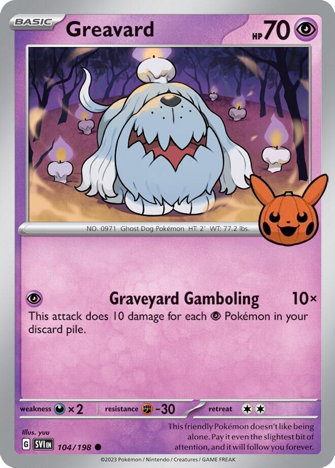 Greavard (042/091) [Trick or Trade 2024] | Odin's Place