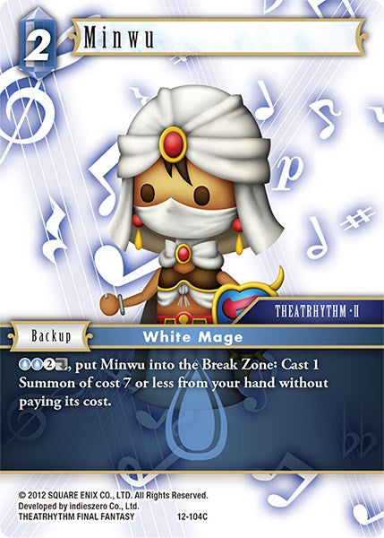 Minwu [Opus XII] | Odin's Place