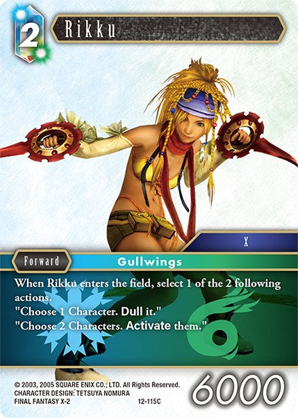 Rikku [Opus XII] | Odin's Place